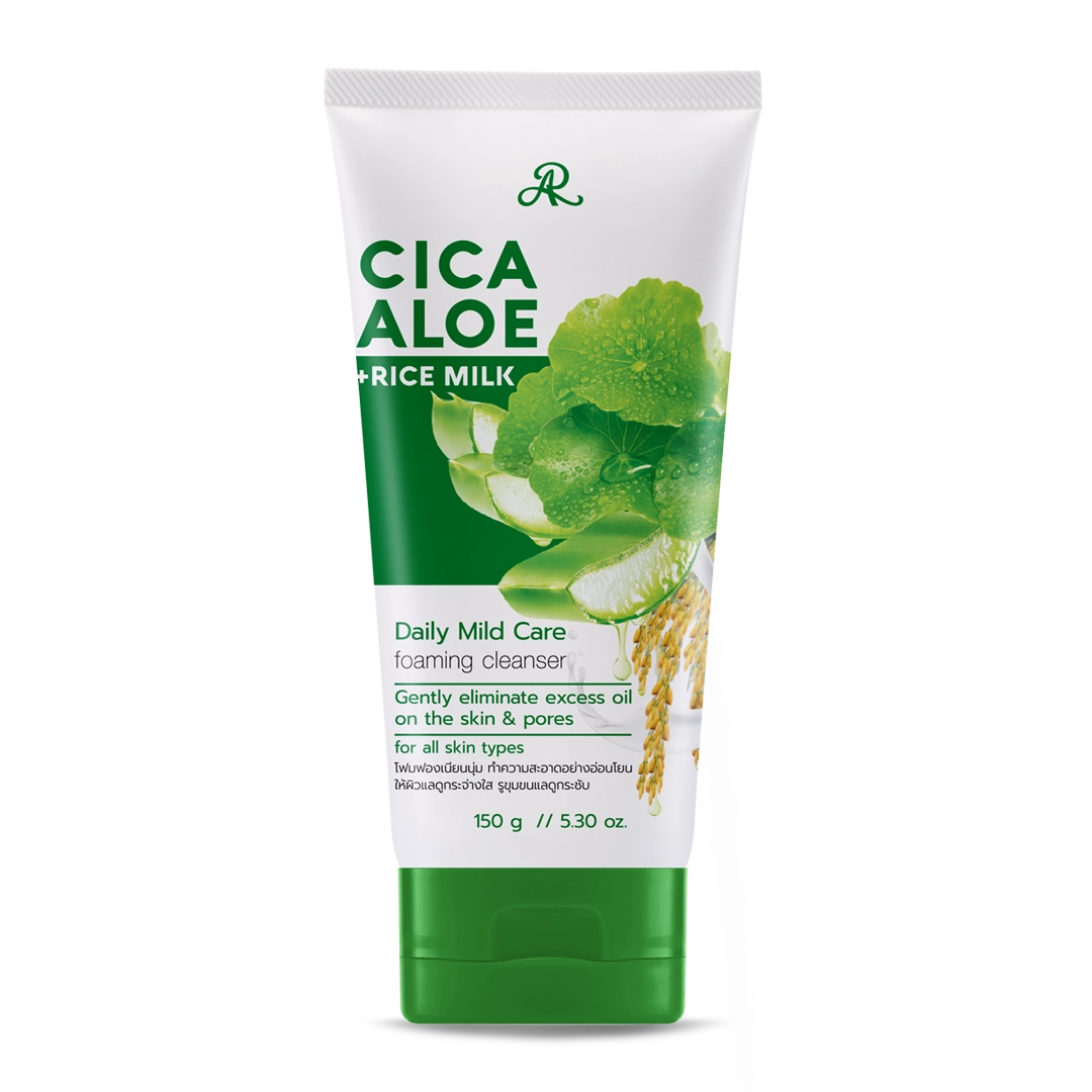 AR Cica Aloe & Rice Milk Foaming Cleanser